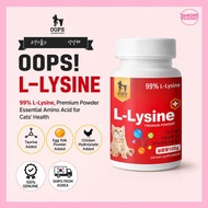 [OOPS] FORMULAS L-LYSINE POWDER FOR CATS – UNFLAVORED DIETARY SUPPLEMENT