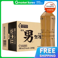 kwangdong | กาวตงจอซง ชาเฮตเกอแบบไมมฉลาก รสเขมขน 490 มล. x20 ขวด