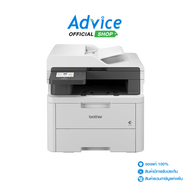 BROTHER Laser Color DCP-L3560CDW