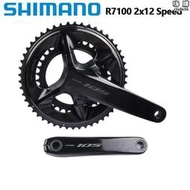 r7100r8100公路車牙盤105 2x12速 160mm 170mm 曲柄碟片