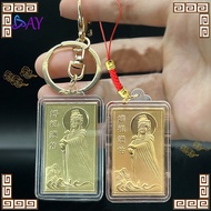 GANTUNGAN Keychain MaZu Goldcoin Coin Keychain Ornament Chinese Money Amulet Original Simple Keychai