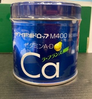 大平賣 Kawai魚肝油丸