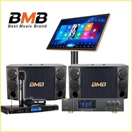 BMB PACKAGE CSD 10, BMB Karaoke System Package Consisting Jukebox, Amplifier, Karaoke Speaker and Wi