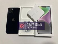 what app 6497 6645 全新 iPhone 14 128gb black 一年蘋果保養.