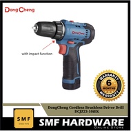 Dong Cheng Cordless Brushless Driver Drill DCJZ23-10iEK