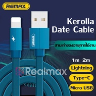 สายชาร์จ Remax รุ่นRC-094i/RC-094m/RC-094a ยาว 2 เมตร2.1A สำหรับ iPhone/Micro USB /Type-c ใช้กับมือถือ Huawei / Oppo / Vivo / Xiaomi/Samsung iphone