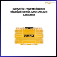 DEWALT Box No.DT70801-QZ 10.4x15.1x5cm