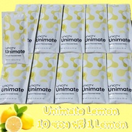 🍋 🍋🍋 Unimate Lemon Flavored สินค้าแท้💯% (สินค้าแบ่งขายเป็นซอง ไม่มีกล่อง)🍋🍋🍋