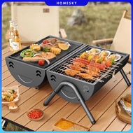 Hibachi Charcoal Grill Portable BBQ Outdoor Grill Stove with Pan - X11