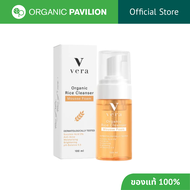 Vera เวร่า ออร์แกนิค ไรซ์ คลีนเซอร์ มูสโฟม Vera Organic Rice Cleanser Mousse Foam (100 ml)