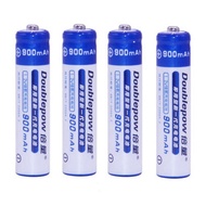Doublepow 900mAh AAA Rechargeable Battery - AAA Rechargeable Battery