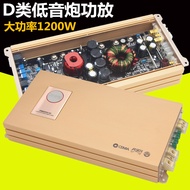 Car Audio Modified Car Single-Channel Fever-Grade High-Power Pure Subwoofer Mainly Recommended Dual-