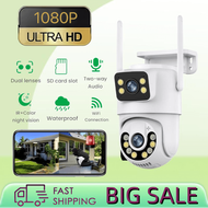 dual lens outdoor CCTV camera WIFI, CCTV wireless home connection phone CCTV waterproofoutdoor camera  360 degree security camera, automatic tracking