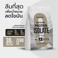 Whey Protein - ZERO FAT LEAN Whey Protein Isolate 100% - Rocketeer - Whey Protein Isolate, fat-free,