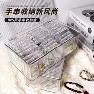 [BAI DD] Wenwan Bracelet Storage Box Transparent Storage Box Anti-dust Storage Box Jewelry Storage B