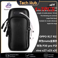 online 1~7PCS Universal Armband Sport Phone Case For Running Arm Phone Holder Sports Mobile Bag Hand