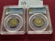 香港政府發行 1994 1995 香港$10 香港洋紫荊10元，香港金銀潤拾圓，一共兩個，香港金銀潤10元兩個都全新原光BU品相的，PCGS金盾  MS65x2，不分開買的，原光全新品相的香港拾元硬幣