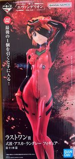 Eva 新世紀福音戰士 一番賞 明日香