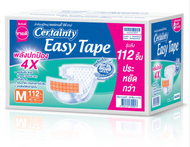 เซอร์เทนตี้ ผ้าอ้อมผู้ใหญ่แบบเทป Certainty Easy Tape ไซส์ ML
