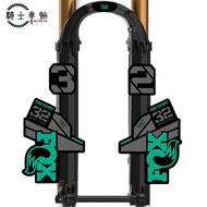 FOX Front Fork Sticker Mountain Bike 32 Front Fork Sticker Bicycle Sticker Shock Absorber Sticker Se