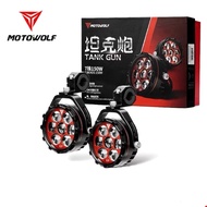 MOTOWOLF L1 Box Set Spotlight Motorbike 150W