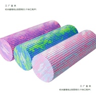 Solid Foam Roller Muscle Relaxation Professional Yoga Roller Fitness Massage Beginner Foam Roller Sp