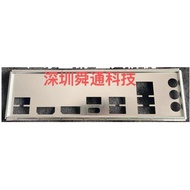 I/O IO Shield Back Plate Blende Baffle for ASUS PRIME Z790M-PLUS D4 Computer Motherboard Baffle Beze