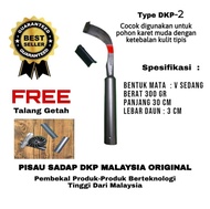 PISAU SADAP KARET DKP - 2 TEKNOLOGI UNGGUL MALAYSIA ORIGINAL