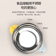 Hebeishi Children's Bowl Detachable316Stainless Steel Water Injection Thermal Insulation Bowl Baby Food Supplement Table