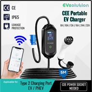 Wifi APP controlCEE 3 Pin Portable EV PHEV Charger Type 2 Cable 5 meter