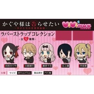 MOVIC 輝夜姬想讓人告白 LOVE IS WAR **PVC 橡膠 掛件 軟膠吊飾** 動漫 匙扣 立牌 景品 ANIME KEYCHAIN RUBBER MASCOT 扭蛋 轉蛋 一番賞