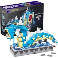MEGA Pokémon Gyarados Building Set 2186 Pcs