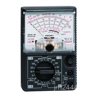 Simulation Japanese hioki Multimeter XSTD