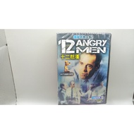 Zhishijia (F9) Unopened Twelve Wrath DVD Movies