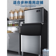 【HL】HICON Ice Maker Commercial Milk Tea Shop Large250Pound300kg Large Capacity Automatic Square Ice 