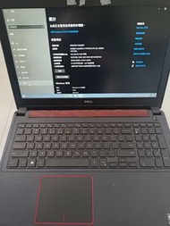 Dell notebook inspiron 15 7559