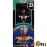 Ultra Hero Series [33] Ultraman Cosmos Eclipse Mode