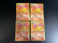 初版 火伊貝 1996 年 日版Pokemon card Pokémon ptcg