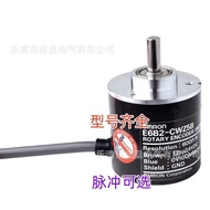 Brand New E6B2-CWZ5B 1000P/R 1024P/R 600P/R 2000P/R Rotary Encoder4.6