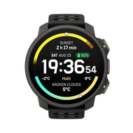 Suunto Vertical 2 นาฬิกา GPS มัลติสปอร์ต AMOLED ผจญภัย พร้อมแผนที่นำทาง (ประกันศูนย์ไทย 2 ปี)