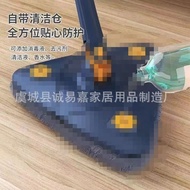 S-T🔰Triangle Mop Household Glass Floor Cleaning Gadget Cleaning Wall Surface Tile Hand Wash-Free Imitation Hand Twist Mo