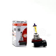 German OSRAM H11 55W 12V 64211 Car Lights Halogen Bulbs Locomotive Headlights Headlight H11 Bulb H11