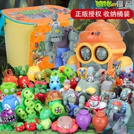 Ro Rongdafeng Plants vs. Zombies Toys Storage Barrel Box Stool Full Set Launchable Children's Toys B
