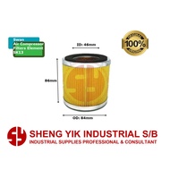 SYI SWAN 3RD/SK13 Compressor Air Filter  Suitable For SWAN Compressor 5HP-20HP
