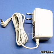 【最短翌日お届け】プライベート・ビエラ用ACアダプター TXH0005AA ≪モニター充電用≫■パナソニック■UN-15TD8、UN-15TD9、UN-15N9他用 (白色)■Panasonic ポー