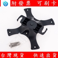 Aruba AP Wireless Sharing Device Old Style Wall Mounting Bracket 315 305 325 3 Series