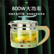 Daily Afternoon Delivery Health Kettle Integrated Multifunctional Kettle/Household Tea Boiled Noodle