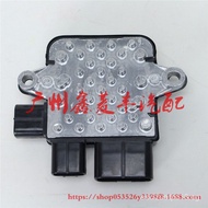 1355A124 Chery  Lancer  Cooling Fan Control