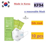 Made in Korea Reasonable Kids Mask KF94 (10PCS)