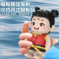 儿童节哪吒玩具水枪夏季2025戏水按压男孩女孩喷水打水仗背包Nezha 2: The Demon Children Roar in the Sea and Play with Water Guns A